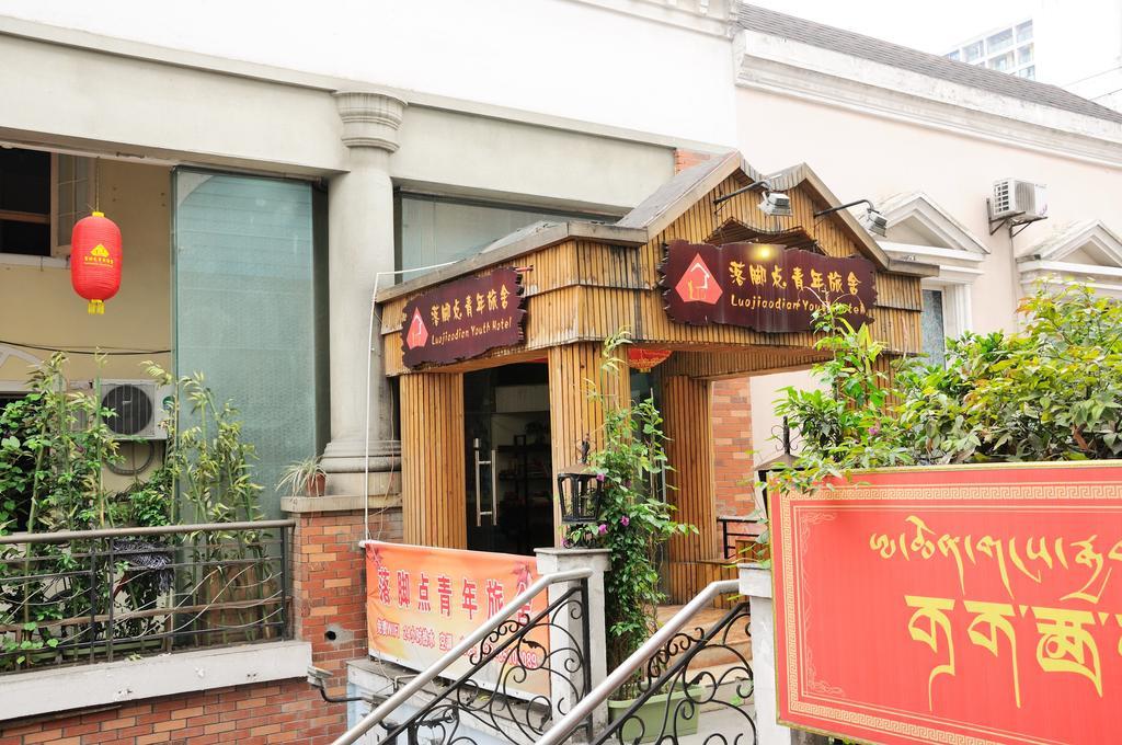Chengdu Luojiaodian Hostel Exterior foto